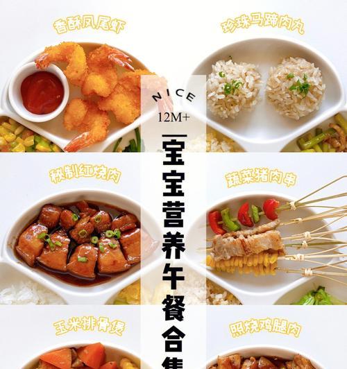 如何为哈士奇提供均衡营养（以宠物为主，让你的哈士奇健康成长）