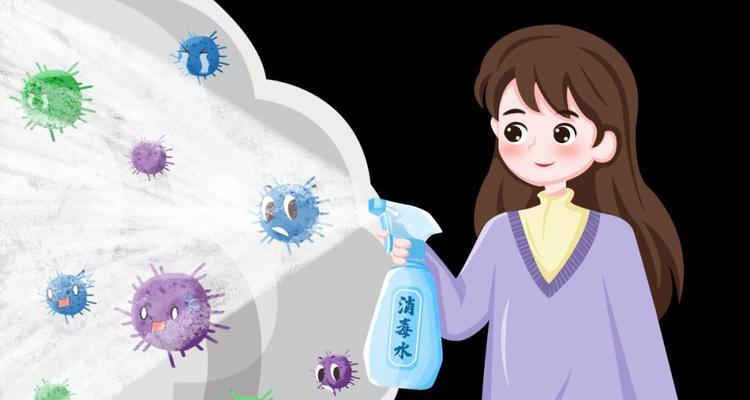 宠物消毒药物的使用常识（了解正确使用方法，为宠物的健康保驾护航）