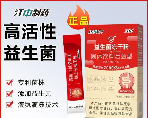 宠物金毛肠便秘的诊断和防治（探究金毛肠便秘的原因及有效解决方案）