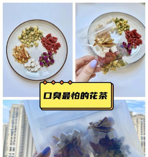 可卡犬口臭的原因及解决方法（深入探究可卡犬口臭的成因和有效的解决方法，让您的宠物更加健康）