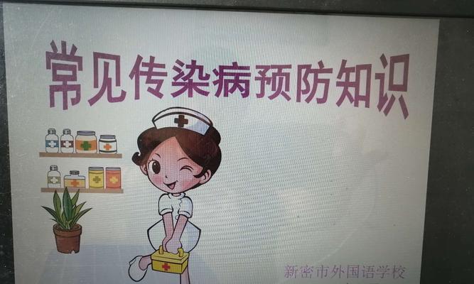 如何预防宠物灵犬偏食症（营养均衡饮食、科学训练是关键）