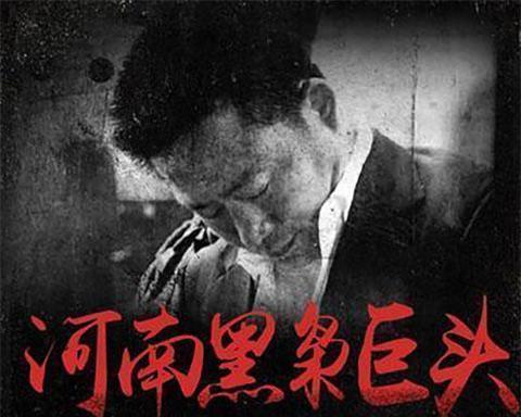 蟹族霸主——螃蟹的食物链（以螃蟹吃什么横霸海洋为例，探究食物链的重要性）