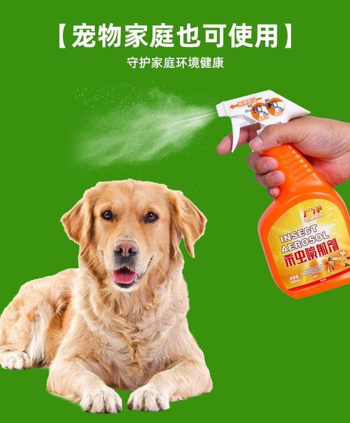 爱护宠物，从驱虫除蚤做起（以平常之心，给狗狗最好的保护）