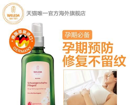 沙皮母犬的产前和产后护理（宠物妈妈的重要责任）