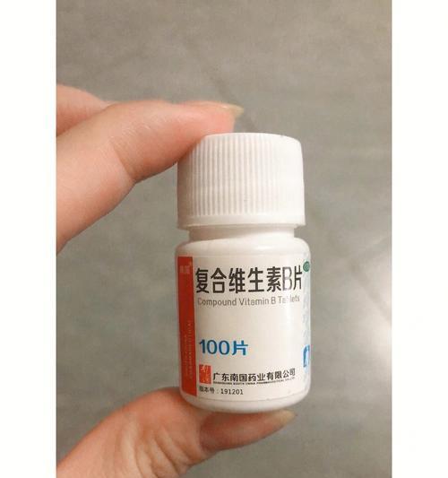 小猫的维生素B需求（为宠物提供充足的营养）
