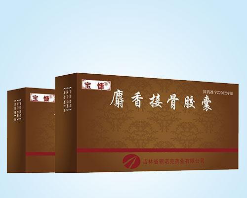 以利巴韦林胶囊给狗狗（用药注意事项）