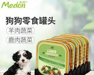 麦顿狗粮生产厂家（健康有保障、品质有保证）