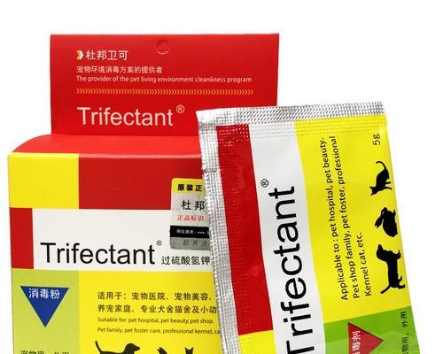 以猫得了细小，如何正确喂药？