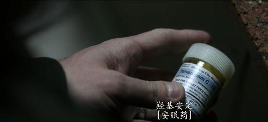 安眠药物对宠物猫的影响（了解让猫咪昏睡的药物以及使用注意事项）