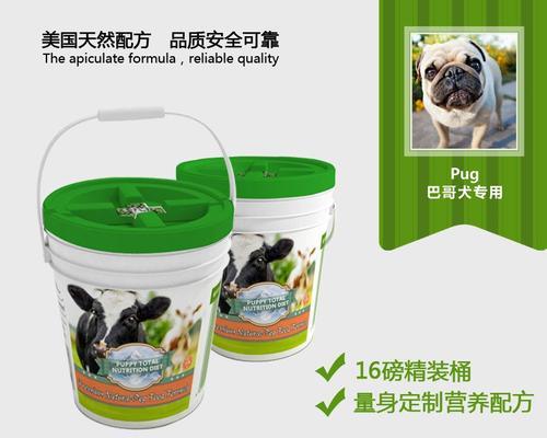 三个月巴哥狗粮的选择与管理（宠物健康从饮食开始）