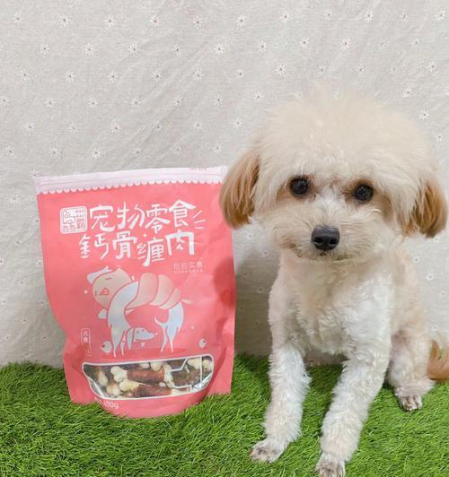 三个月大的狗狗吃撑了怎么办（以宠物为主）