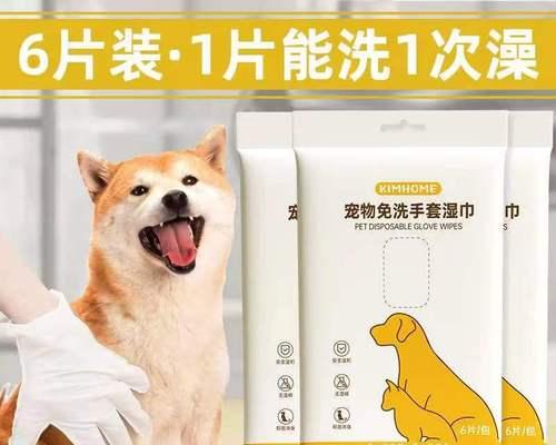 狗狗闻了猫毛咳嗽（揭开宠物闻猫毛咳嗽的真相）