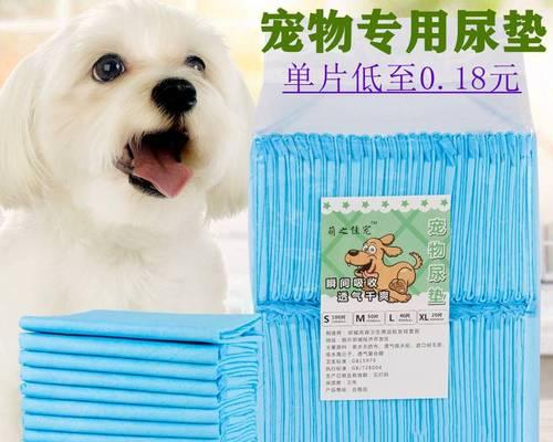 狗狗为什么喜欢吃报纸（探究狗狗食欲背后的心理因素）
