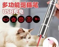 为什么有的猫怕激光笔（探究猫咪对激光笔的行为反应与心理原因）