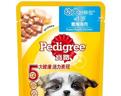 多重的渴望——宠物对狗粮的追求