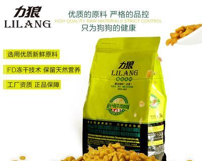 以力狼狗粮泰迪吃好不（选择适合泰迪的狗粮品牌应该注意哪些细节）