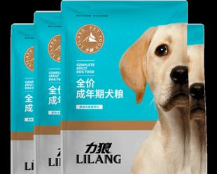 以力狼狗粮喂养阿拉斯加，健康成长（为宠物选择合适的狗粮品牌）