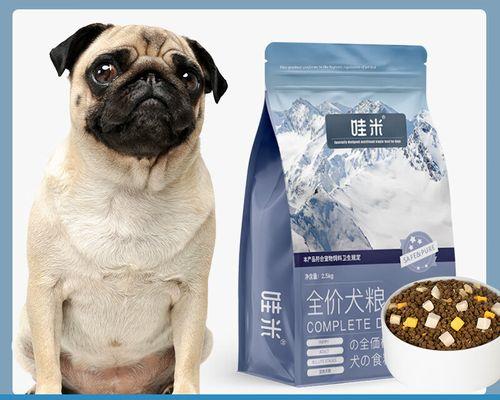 小狗吃大狗粮的好处（宠物营养均衡）