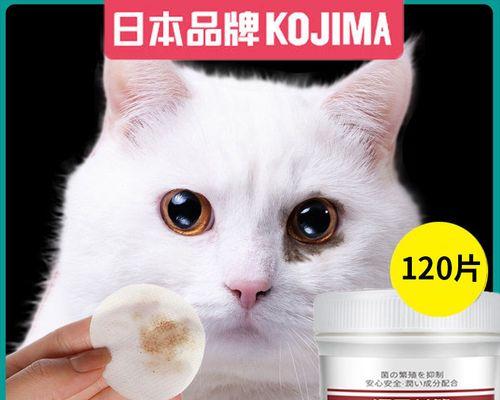 小狗泪痕问题详解（如何消除小狗的泪痕）
