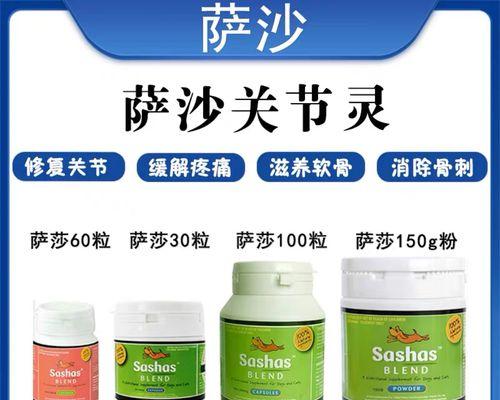 狗狗佝偻病，如何预防和治疗（宠物主人必看）