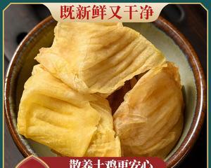 以狗粮比格泰咸为主的宠物饮食调查（探究狗粮与人类食品的咸度差异）