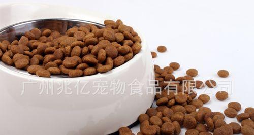 狗粮中含有钙吗（揭开宠物狗粮中的营养秘密）