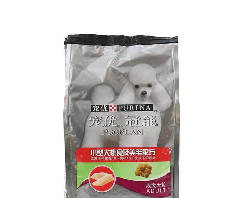 宠物狗为何如此渴望同级别狗粮（揭秘宠物狗对同级别狗粮的偏爱和需求）