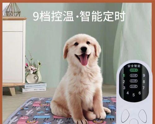 萌宠大——猫狗狂欢趴（最全宠物品种介绍）
