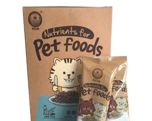 猫咪奶糕的美味食用方法（以宠物为主）