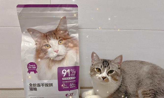猫咪有约猫粮百科全书——了解宠物猫的最佳营养选择（从健康到口感）