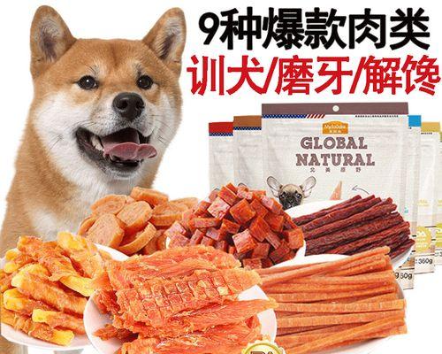 小狗出生后喂养的好处（为您详细介绍小狗出生后该如何喂养）