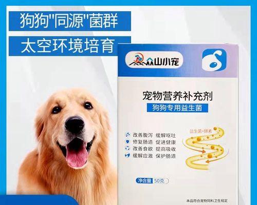 猫咪吐药后该如何处理（宠物饲主必知的几个处理方式）