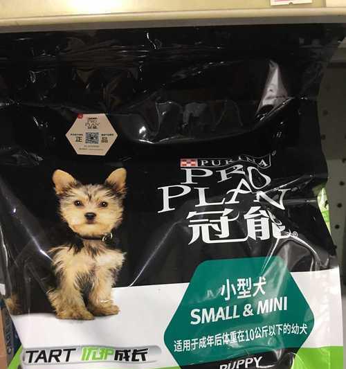 博美狗粮是什么成分？不同品牌的狗粮有何区别？
