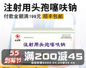 吃什么药治疗犬瘟？犬瘟的治疗方法有哪些？