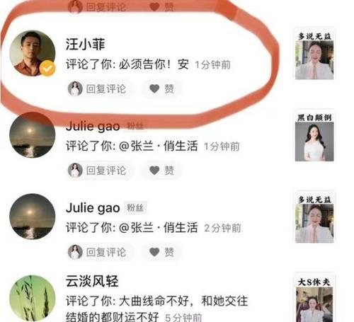 公的泰迪多大会发情？泰迪犬的发情周期是怎样的？