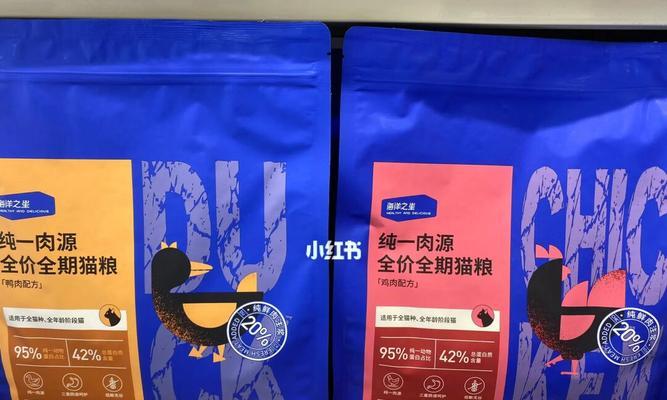 宠爱益生狗粮好不好？宠爱益生猫粮好不好？不同品牌的宠物食品有何区别？