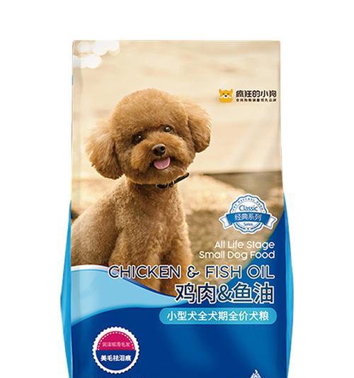 博m老年狗粮怎么样？博美老年犬的饮食注意事项有哪些？