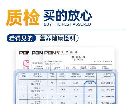 宠物店新到狗粮有哪些？如何选择合适的狗粮？
