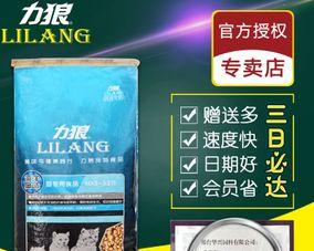鱼油对幼猫食欲的影响：真相是什么？