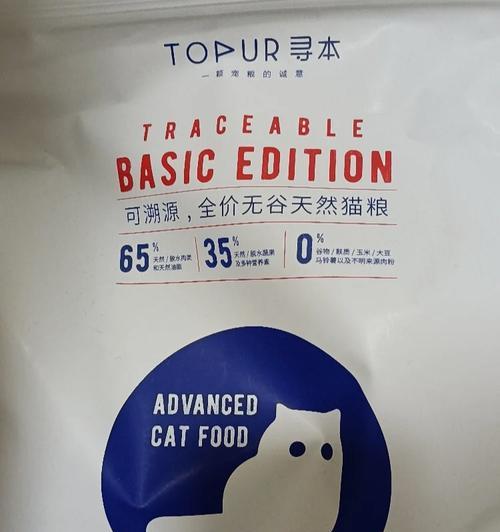 哪些品牌提供多颜色猫粮选择？