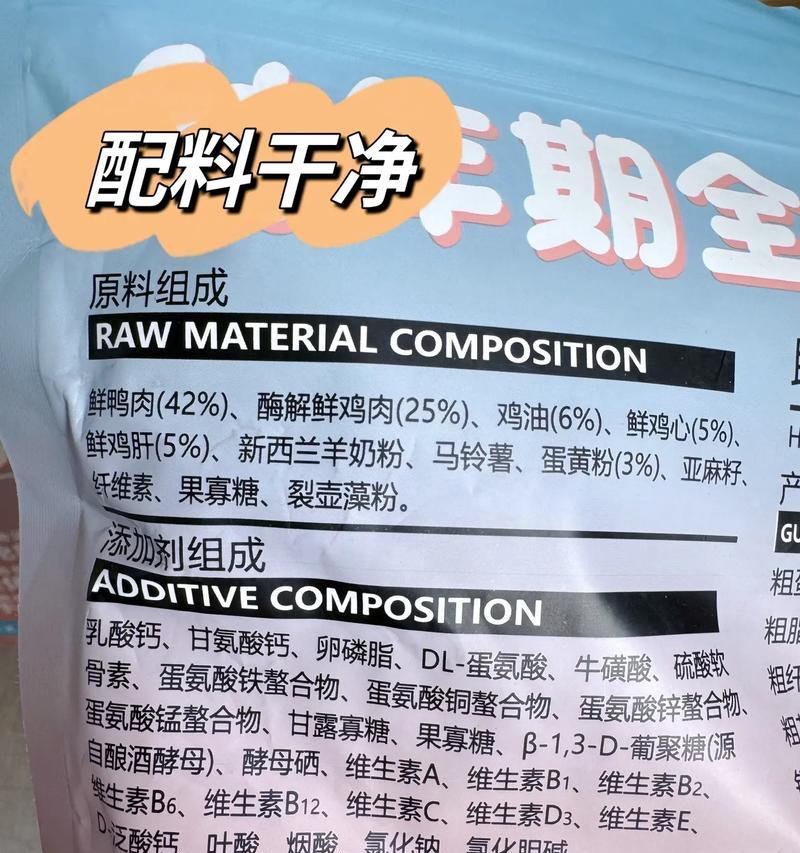 幼猫吐后应喂哪种易消化猫粮？