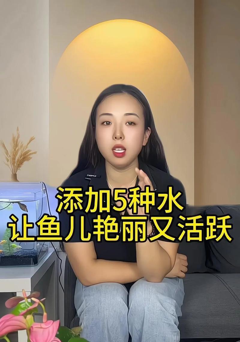 养鱼时水溅入眼睛怎么办？需要使用什么药物？