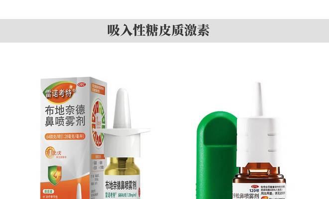 吉娃娃喘不过气怎么办？有效药物有哪些？