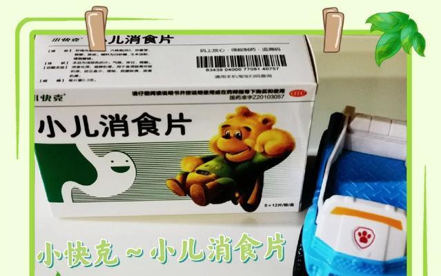 吉娃娃总是有痰怎么办？哪种药最管用？