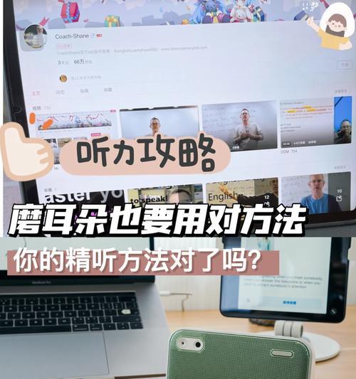 吉娃娃听力丧失应怎么处理？有无恢复听力的方法？