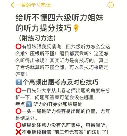 吉娃娃听力丧失应怎么处理？有无恢复听力的方法？