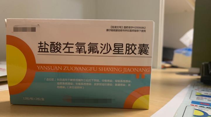 鱼胆发黑咋办？吃什么药可以治疗最好？
