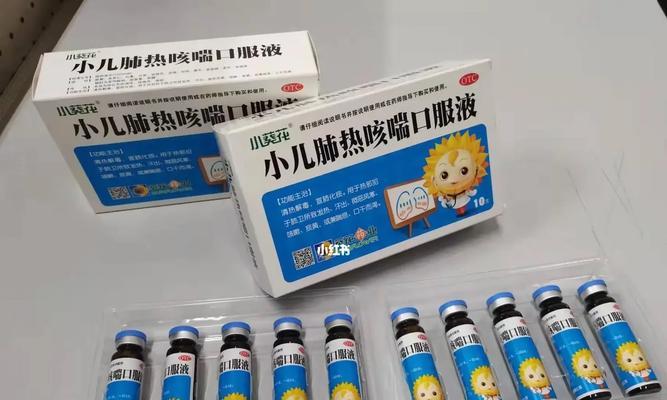 鱼胆发黑如何治疗效果好？哪种药物效果最好？