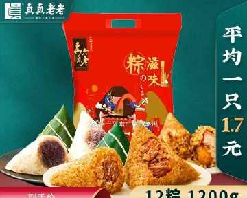 锦鲤头顶出现血丝和白泡应如何处理？是否需要特别关注？