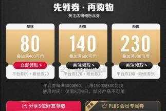 锦鲤头顶出现血丝和白泡应如何处理？是否需要特别关注？